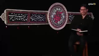 آیینه خانه _حامد خاکی