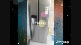 محصولات الجی