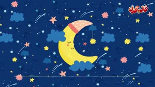 داستان صوتی آرزوی ستاره کوچولو (رایگان)