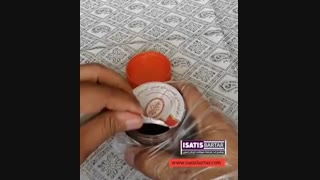 ارده شکلاتی فندقی