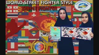 سرکار خانم استاد ستایش عالی به عنوان نماینده بانوان سبک در استان مازندران و سرکار خانم تینا آقاجانی عضو سبک  در مازندران