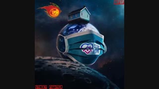 در خانه بمانیم .