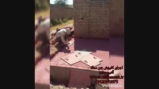 بتن سنگ،بتن منقش،بتن استمپی۳ آلتین سازه ۰۹۱۲۰۹۹۳۵۷۵