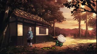 انیمه تیغه شیطان قسمت 2 با زیرنویس فارسی