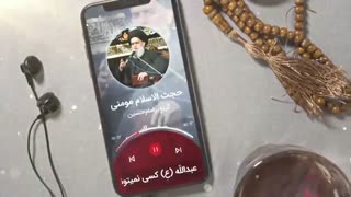 گریه بر امام حسین | حجت الاسلام مومنی