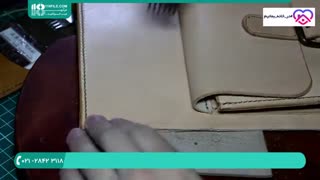 آموزش تصویری دوخت کیف چرمی دست دوز