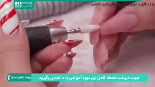 آموزش کاشت ناخن با فرمر در پنج گام