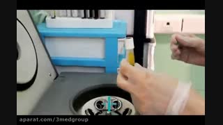 تزریق ژل با دستگاه Bio Filler