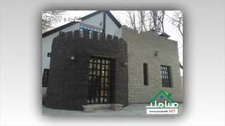 باغ ویلا مشجر قدیمی مناسب ساخت باغ رستوران