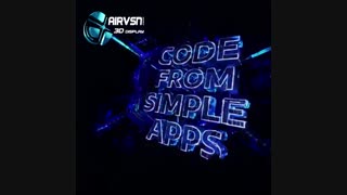 ایرویژن نسل نوین نمایشگرهای تبلیغاتی سه بعدی معلق در هوا