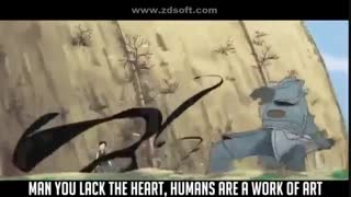 رپ از ادوارد و آلفونسو اریک