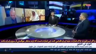 چرا از ایران پدافند می کنی؟ پاسخ: چون که از حق دفاع می کنم - کارشناس عرب