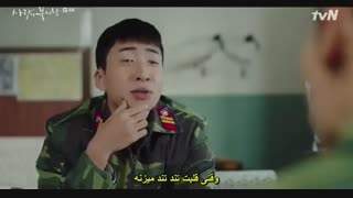 قسمت 4 سریال کره ای سقوط بر روی تو *زیرنویس چسبیده* (دانلود با لینک مستقیم) Crash Landing on You 2019