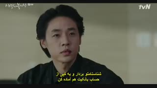 قسمت 6 سریال کره ای سقوط بر روی تو *زیرنویس چسبیده* (دانلود با لینک مستقیم) Crash Landing on You 2019