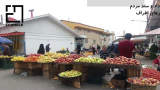 معرفی کامل شهر سنگر