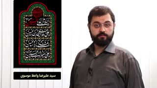 با گذشت ترین مردم