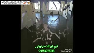 فوم بتن تات در نوشهر