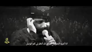 نوحه کبوترم هوایی شده ام ببین عجب گدایی شدم - عبدالرضا هلالی