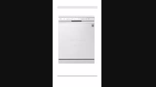 محصولات بوش