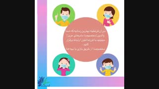 گویندگی تیزر تبلیغاتی - سفارش گویندگی