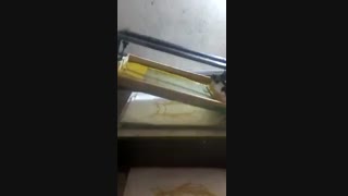 چاپ سیلک برقی رومیزی