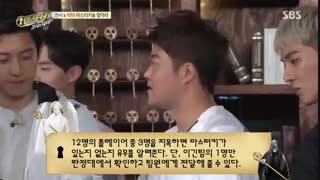 قسمت چهارم برنامه master key (مستر کی ) با حضور چانیول عضو اکسو با زیرنویس فارسی آنلاین