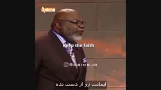 چقدر خودت را باور داری؟