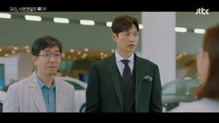 قسمت پانزدهم سریال کره ای Was It Love 2020 - با زیرنویس فارسی