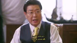 قسمت یازدهم سریال کره ای تو از ستاره ها اومدی+زیرنویس چسبیده You Who Came from the Stars 2013 با بازی کیم سوهیون