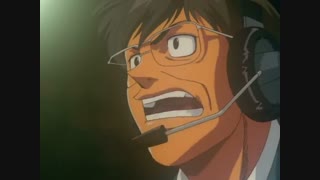 انیمه Hajime no ippo(هاجیمه نو ایپو) فصل اول قسمت ۵۶ با زیرنویس فارسی آنلاین
