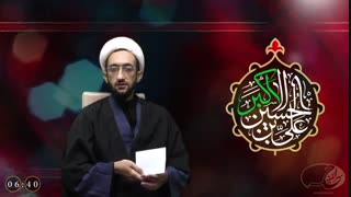 شب هشتم محرم 1399