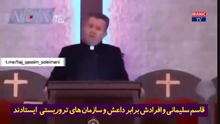 اسقف اعظم مسیحیت: قاسم سلیمانی به مانند عیسی مسیح مدافع مسیحیان بود