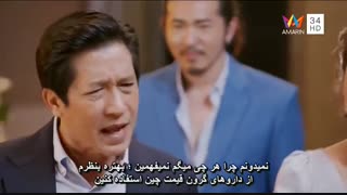 قسمت اول سریال تایلندی تغییرات دریا( Talay Prae 2020-زیرنویس چسبیده