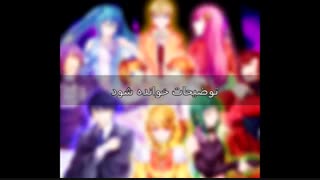 قابل توجه طرفداران Evillious Chronicles (یا خدمتکار و دختر شیطان) - توضیحات حتما خوانده شود - لایک بدون خوندن توضیحات ممنوع