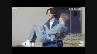 کوکمین مومنت جدید-JIKOOK...KOOKMIN