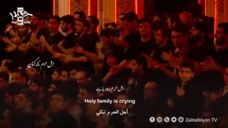 وقت جدایی رسید - محمود کریمی | مترجمة للعربیة | English Urdu Subtitles
