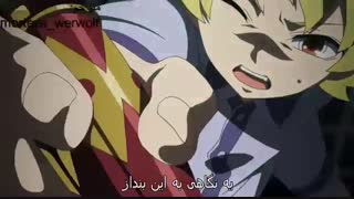 انیمه Muhyo to Rouji no Mahouritsu Soudan Jimusho فصل2 قسمت5 باهاردساب فارسی