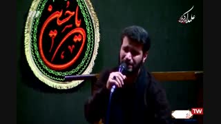 مداحی شب نهم محرم 99 حاج میثم مطیعی