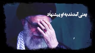 عبرت های عاشورا | قسمت هشتم | درس بصیرت و وفا