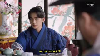 قسمت هفدهم سریال کره ای حاکم: صاحب ماسک+زیرنویس چسبیده Ruler: Master of the Mask 2017 با بازی یو سئونگ هو