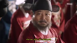 قسمت سی ام  سریال کره ای حاکم: صاحب ماسک+زیرنویس چسبیده Ruler: Master of the Mask 2017 با بازی یو سئونگ هو