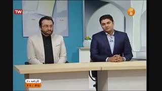 تقدیر دکتر آرامفر از دکتر سرکشیک زاده در شبکه آموزش