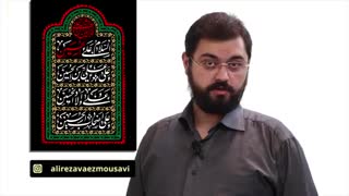 سکوت یا سخن ؟