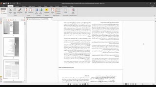 کتاب طراحی ساختمانهای فولادی با نرم افزار ETABS 2015 - پروژه دانلود