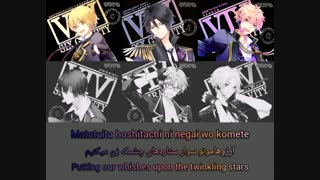 تسوکی‌اوتا/Gravity از گروه سیکس گراویتی ( Tsukiuta/Six Gravity ) با زیرنویس فارسی و انگلیسی و روماجی ( Per/Eng/rom )