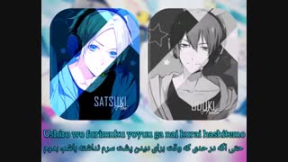 تسوکی‌اوتا /روز بارونی ( Tsukiuta/Rainy Day )  با زیرنویس فارسی و روماجی ( Per / Rom )