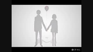 Just Be Friends - (فقط دوست باشیم) - [Megurine Luka] - زیرنویس فارسی