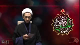 سخنرانی شب عاشورا