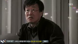 قسمت هفدهم سریال کره ای تو از ستاره ها اومدی+زیرنویس چسبیده You Who Came from the Stars 2013 با بازی کیم سوهیون