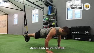 25 تمرین برترTRX /  اپلیکیشن مانکن